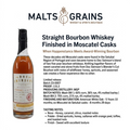 Doc Swinson`s Exploratory Cask Moscatel Finish Bourbon 52.65%