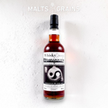 Whisky Sponge Equilibrium III 22 Year Old 53%
