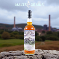 Decadent Drams Arran 10 Year Old 57.1%