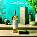 Macallan Harmony Honey Orchid Tea 43%