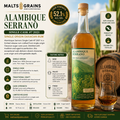 Alambique Serrano Cask# 7 52.1% 2021