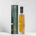 Bruichladdich Octomore 16.3 - 61.6% ABV