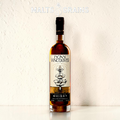 Sov Wheated Rye Whisky 50%