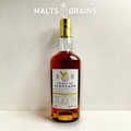 G&M Spirit of Scotland Bunnahabhain 2014 - 59.7%