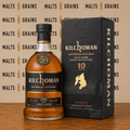 Kilchoman Loch Gorm 10 Years Old 46%