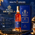 Royal Barckla 25 YO 46%