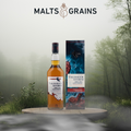 Talisker Storm 45.8%
