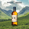 Nikka Yoichi Malt 45% (700ml)