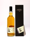 Adelphi Breath of Isle 14 Year Old 58.3% 2004