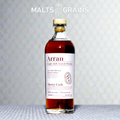 Arran Sherry the Bodega 55.8%