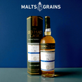 Old Malt Cask Arran 24 Years Old 54.7%