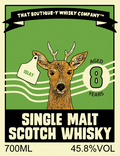 That Boutique-y Whisky Company Islay 8 Year Old 45.8%