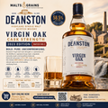 Deanston Virgin Oak 58.5% - 2023 Edition