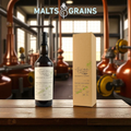 SMOS Caol Ila 12 Yr Parcel10 48%